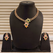 Florina Necklace Set